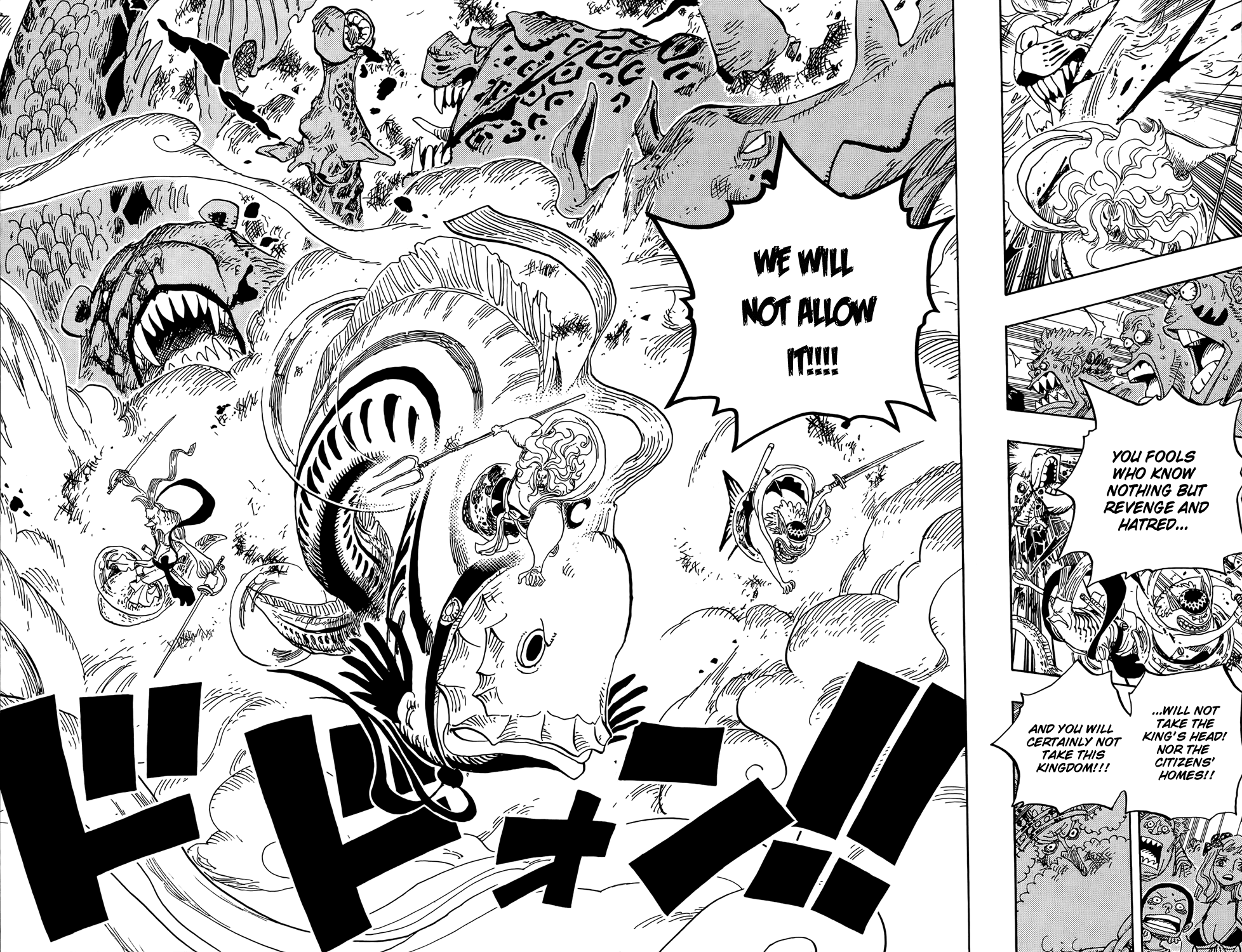 One Piece, Chapter 631 image 14